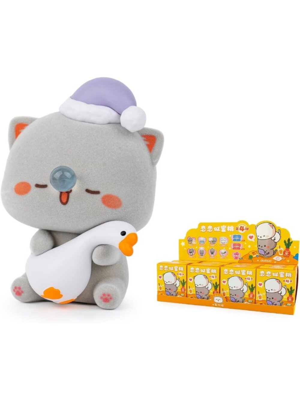8PC Cat Love Peach Series Blind Box - Cute Collectible Figures for Birthdays